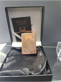 Resim Zorro Benzinli ürün 