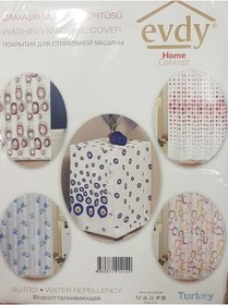 Resim Evdy Banyo Duş Perdesi Çamaşır Makinesi Örtüsü Takım 2102 Model Çok Renkli 