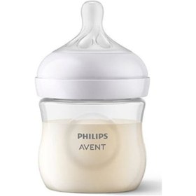 Resim Philips Avent Natural Response PP Biberon 125 ML - 0+ Ay - Doğal Tepkili Biberon Emziği 