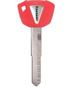 Resim Motostyle Kawasaki Motosiklet Anahtarı Yedek Ustura 295533189 