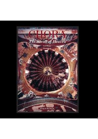 Resim Chora - The Scroll Of Heaven 