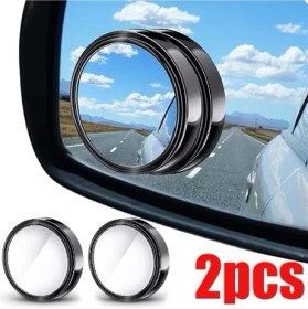 Resim Erseyy Ayarlanabilir Kör Nokta Aynası Siyah 2 Adet 