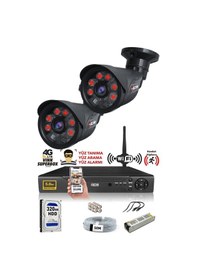 Resim IDS DS-2015HD-SET2-320-BLACK 2 Kameralı 1080P Full HD 5 MP Sony Lensli Kamera Seti - 2015 