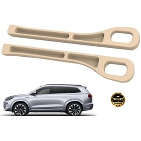 Resim TRAKMATS %100 YÜKSEK KALİTE Land Rover Range Rover Evoque 2021-2022-2023-2024-2025 Araba Koltuk Kenar,Düzenleyici 2 Adet Bej 