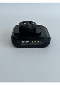 Resim 16.8v 2.0ah Li-ion Akü Kutusuz 