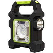 Resim AyrStore Jy-258C 3 Kademeli Şarjlı Çok Fonksiyonlu Solar Işıldak Om-17 