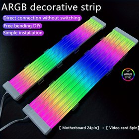 Resim Bilgisayar Kasası için RGB LED Şerit, 8pin/24pin Anakart Ekran Kartı Güç Kablosu, 5V 3Pin-ARGB Senkronizasyonu, USB Güçlü, 36V Maksimum Voltaj, Pil Dahil Değil, Bilgisayar Donanım Aksesuarı 