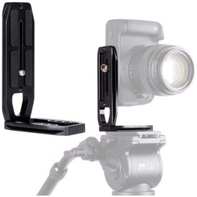 Resim Andoer Bl-132c Evrensel Dslr Kamera L Plaka 
