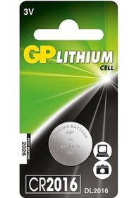 Resim Gp Cr2016 3v Lithium Pil 5'li Paket 