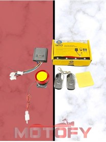 Resim Arora E-bike Alarm Motor Kitlemeli 