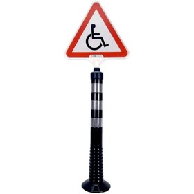 Resim İleri Trafik Üçgen Engelli Park Yeri Uyarı Levhalı Siyah Delinatör Seti 75x8 cm 