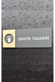 Resim Yönline Grafik Tasarım Kapı İsimlik Levhası Antrasit Pleksi Ahşap Detaylı Kendinden Yapışkanlı 