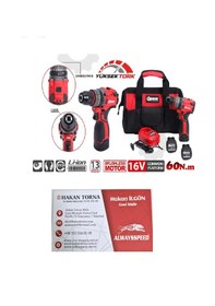 Resim -arm- Şarjlı Darbeli Matkap 13mm Çelik Mandren Pro 60 Nm 