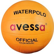 Resim Avessa Wp-100-4 Su Topu Turuncu No 4 