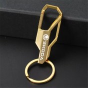 Resim 1 adet Skoda Logo Metal Araba Anahtarlık - Kodiaq, Karoq, Superb, Fabia için Dayanıklı Alüminyum Alaşımlı Anahtarlık - Lazerle Kazınmış Tasarım, İdeal Tatil Hediyesi, Araba Anahtar Aksesuarları, Şık Metalik Bitiş, Sağlam Metal Yapı 