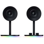 Resim Razer Nommo Chroma 2.0 Masaüstü Siyah Gaming Hoparlör RZ05-02460100-R3G1 