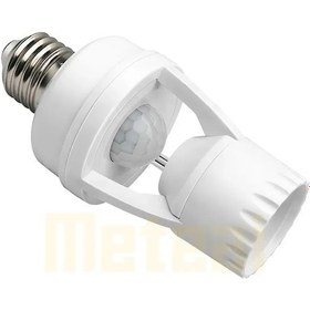 Resim Yuntech01 E27 Vidalı Akıllı Hareket Sensörlü Lambatlık, 360 Algılama, 10 Saniye-5 Dakika Zaman Ayarı, 110-240v, 60w, İç/ Dış Kullanım 