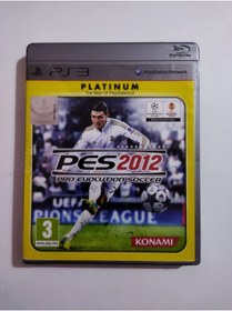 Resim Konami Pes 2012 - Platinum Serisi (TÜRKÇE ARAPÇA ) 