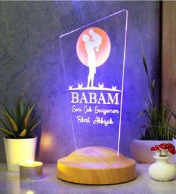 Resim Babaya Hediye, Babalar Günü Hediyesi, Babama Hediye, Gece Lambası (545775396) 