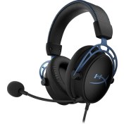 Resim Kingston Hyperx Bulut Alfa S Hx-Hscas-Bl / Ww Mavi Gaming Headset Kafa Monteli Siyah (Yurt Dışından) 