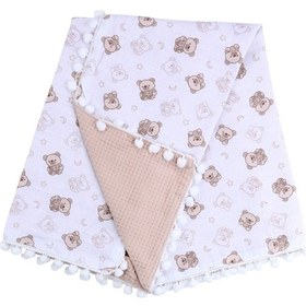 Resim Sebi Bebe Ponponlu Battaniye 70x90 CM 9212 Kahverengi 
