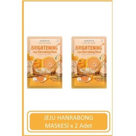 Resim Aydınlatıcı Jeju Hanrabong Maske 30 Ml 