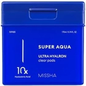 Resim Peeling Etkili Nemlendirici Cilt Bakım Pedi Super Aqua Ultra Hyalron Clear Pads 