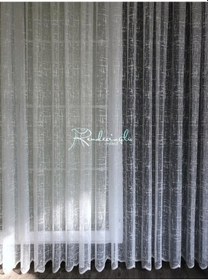 Resim Tül Perde Şantuk Jakar Desen Örme Kumaş Ekru 