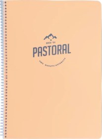 Resim Pastoral A4 72 Yaprak Çizgili Defter Pastel Gri 