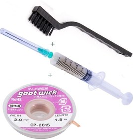 Resim Genel Markalar Notebook Bilgisayar Cep Telefon Anakart Ve Entegre Lehim Toplama Sökme Temizleme Tamir Seti 2 Mm 