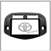 Resim Toyota Rav4 2007-2012 2 Gb Ram 32 Gb Hafıza Androıd Multımedıa Teyp 