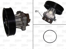 Resim Fiat Punto 1.3 Multijet Devirdaim Su Pompası VALEO Marka 46815125 