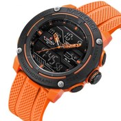 Resim Naviforce Erkek Kol Saati Analog & Dijital Silikon Kordon 2214 