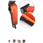 Resim Kırmızı Rado Traş Makinesi 1005 