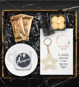 Resim Anneler Gününe Özel Tasarım Fincan & Türk Kahvesi & Mum & Yıldız Anahtarlık Hediye Seti 