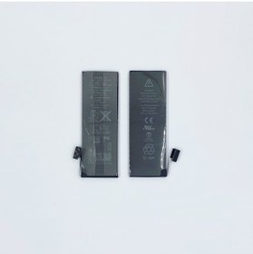 Resim Iphone 5 Batarya 