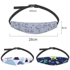 Resim Wholesale00 Çocuk Oto Koltuğu Baş Desteği, Bebek Baş Kısıtlama Kemeri, Gri Hayvan Model 
