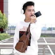 Resim Erkek Şık Kahverengi Omuz Çantası - Rahat Crossbody Ayarlanabilir Askı ile, Açık Hava Seyahatleri ve Günlük Kullanım için Mükemmel 