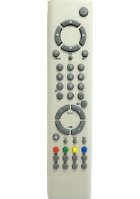 Resim Vestel Lcd-Plazma Tv Kumanda 2505 