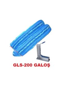 Resim Galoş Kollu Makine Galoşu 1000 