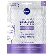 Resim Nivea Celluar Filler Dolgunlaştırıcı 10 Dakika Kağıt Maske 