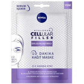 Resim Nivea Celluar Filler Dolgunlaştırıcı 10 Dakika Kağıt Maske 