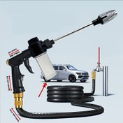 Resim 1 adet Taşınabilir Yüksek Basınçlı Hortum Püskürtme Tabancası, 3/4" ve 1/2" Hızlı Bağlantı Adaptörleri ile, Ayarlanabilir Kalın Çubuk Püskürtme, Çok Fonksiyonlu Bahçe Hortumu Nozulu, Araba Yıkama, Evcil Hayvan Temizliği ve Dış Mekan Kullanımı için | Dayanıklı Plastik Yapı, Bahçe, Araba Yıkama Aracı, Ergonomik Kolu, Sağlam Yapı 