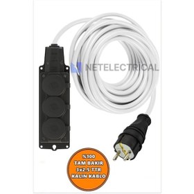 Resim Kauçuk 3'lü Topraklı Grup Priz Uzatma Kablosu 10 Metre 3x2.5 Mm² Ttr Kalın Beyaz Kablolu 10 Metre 