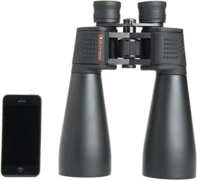 Resim Celestron 71009 SkyMaster 15x70 Dürbün 