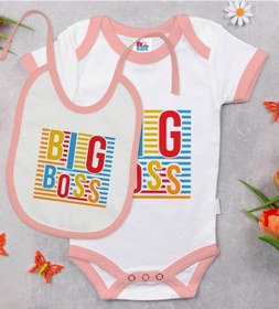 Resim Bk Kids Big Boss Tasarımlı Pembe Bebek Body Zıbın Ve Mama Önlüğü Çok Renkli 