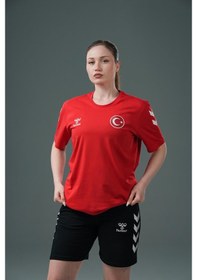 Resim Hummel Armin Milli Takım Antrenman Tişört Kırmızı 