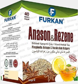 Resim Furkan Anason Rezene Bitki Çayı 40'lı 
