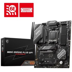 Resim MSI B650 Gaming Plus Wifi AM5 Ryzen D5 Hdmi Dp 