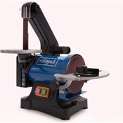 Resim Scheppach Bts700 Zımpara Ve Taş Motoru 250W 125Mm 